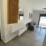 Casa de Férias Helios Lemonaki